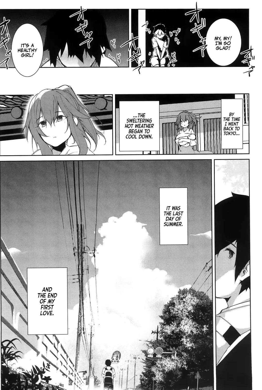[Kuronyan] Natsu No Owari | The Last Day of Summer Fhentai - Page 36