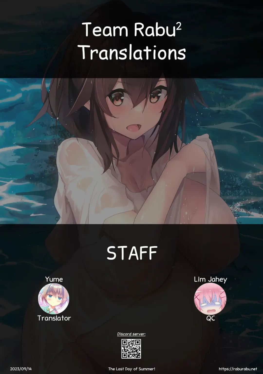 [Kuronyan] Natsu No Owari | The Last Day of Summer Fhentai - Page 42