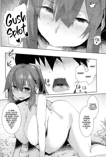 [Kuronyan] Natsu No Owari | The Last Day of Summer Fhentai - Page 18