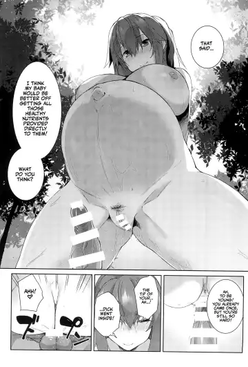 [Kuronyan] Natsu No Owari | The Last Day of Summer Fhentai - Page 19