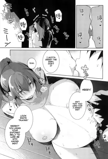[Kuronyan] Natsu No Owari | The Last Day of Summer Fhentai - Page 27