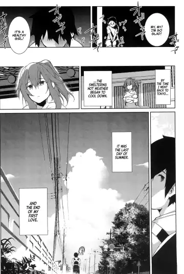 [Kuronyan] Natsu No Owari | The Last Day of Summer Fhentai - Page 36