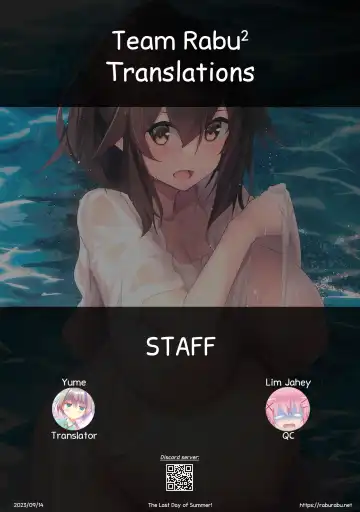 [Kuronyan] Natsu No Owari | The Last Day of Summer Fhentai - Page 42