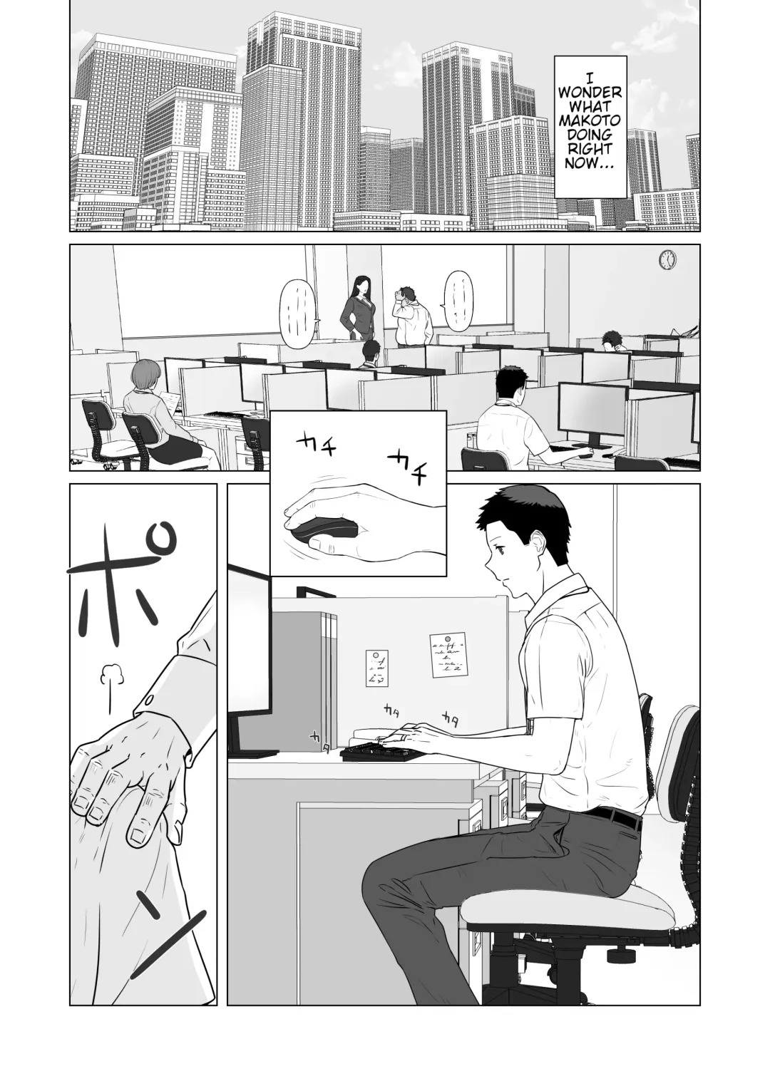 Kakkou no Hi Takuran Sareta Tsuma Sono 2 Fhentai - Page 33