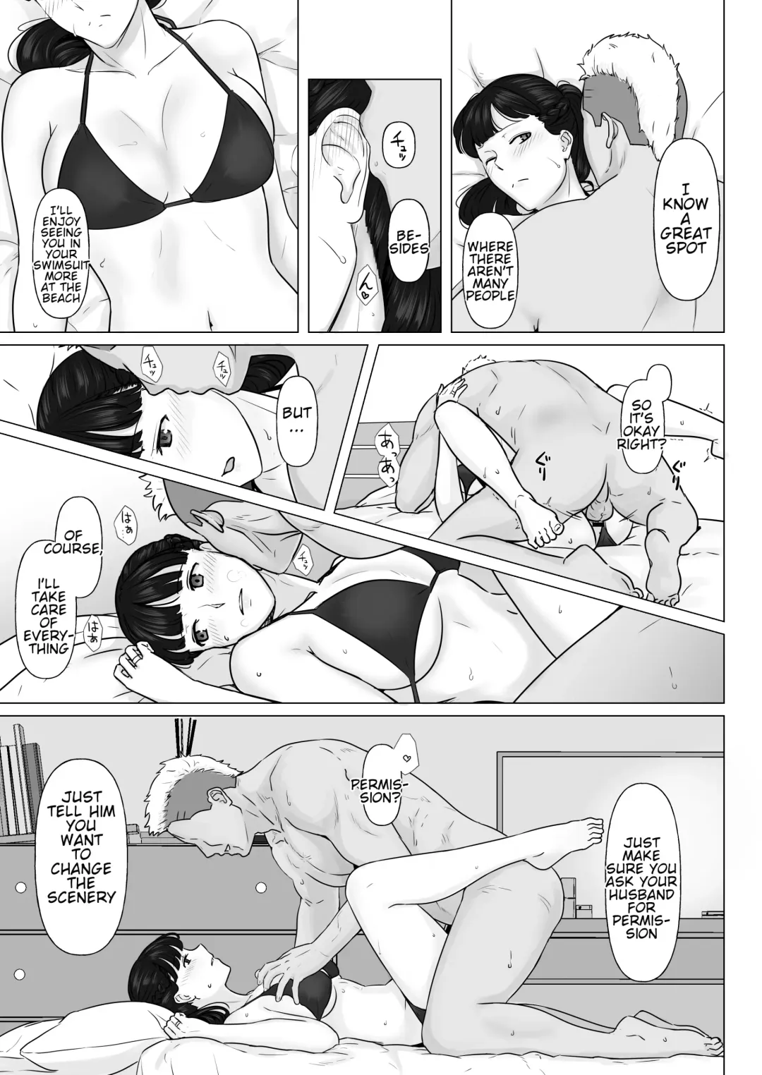 Kakkou no Hi Takuran Sareta Tsuma Sono 2 Fhentai - Page 57