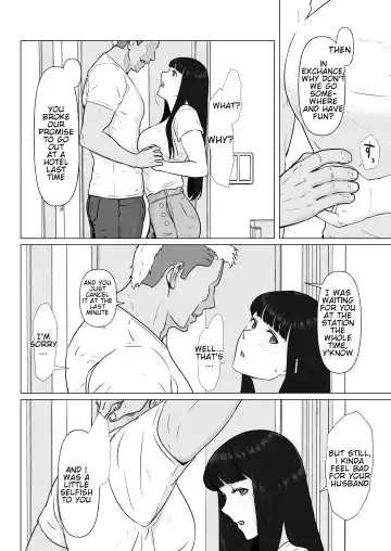 Kakkou no Hi Takuran Sareta Tsuma Sono 2 Fhentai - Page 12