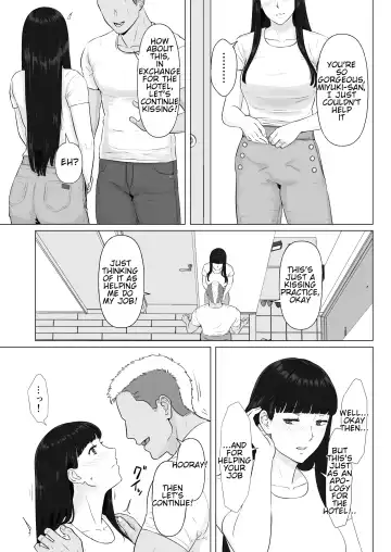 Kakkou no Hi Takuran Sareta Tsuma Sono 2 Fhentai - Page 13