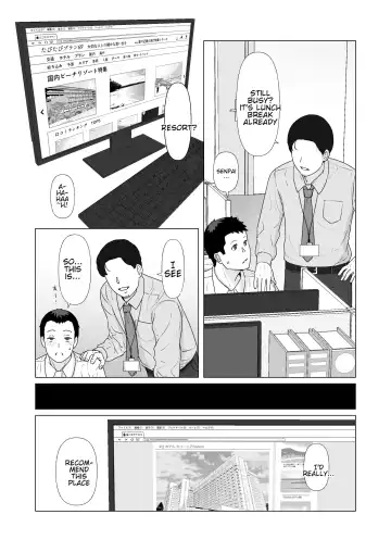 Kakkou no Hi Takuran Sareta Tsuma Sono 2 Fhentai - Page 34