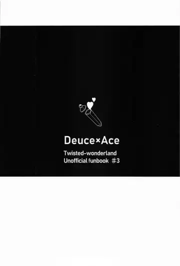 No use crying. Fhentai - Page 32