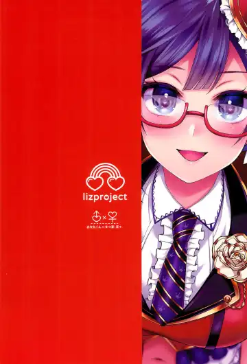 [Miyamoto Liz] Setsuna to Icha Love Ecchi Fhentai - Page 38