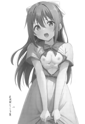 [Toyasu Aina] Anata no Risou no Ochinpo Heroine Fhentai - Page 6