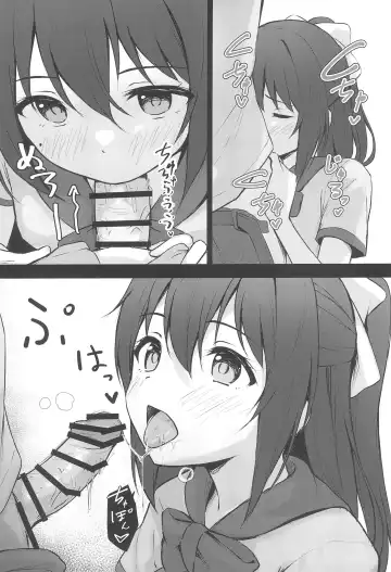 [Toyasu Aina] Anata no Risou no Ochinpo Heroine Fhentai - Page 8