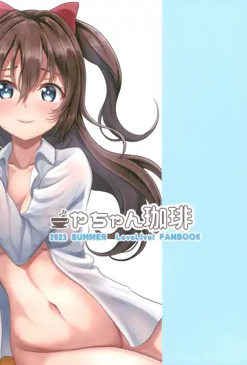 [Yachan] Satsuei Genba Machigaete Daijoyuu AV Debut Fhentai - Page 28