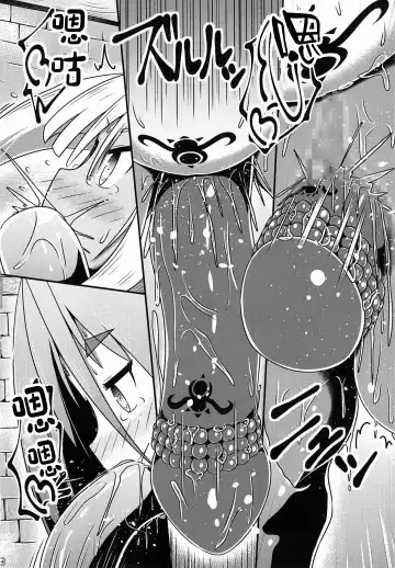 [Shinoda Kazuhiro] Otona no Omocha o Ryousan Shitsuzukeru Renkinjutsushi-tachi Fhentai - Page 12