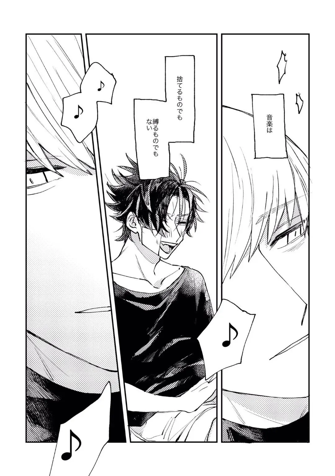 [Suzaku] And we haven't changed since then（paradox live） Fhentai - Page 8