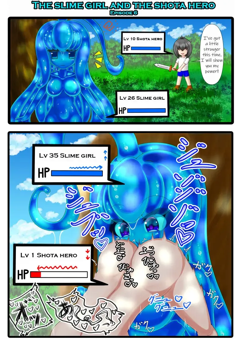 The Slime girl and the Shota hero Fhentai - Page 6