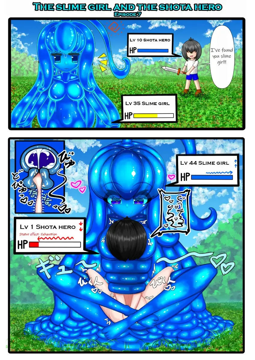 The Slime girl and the Shota hero Fhentai - Page 7