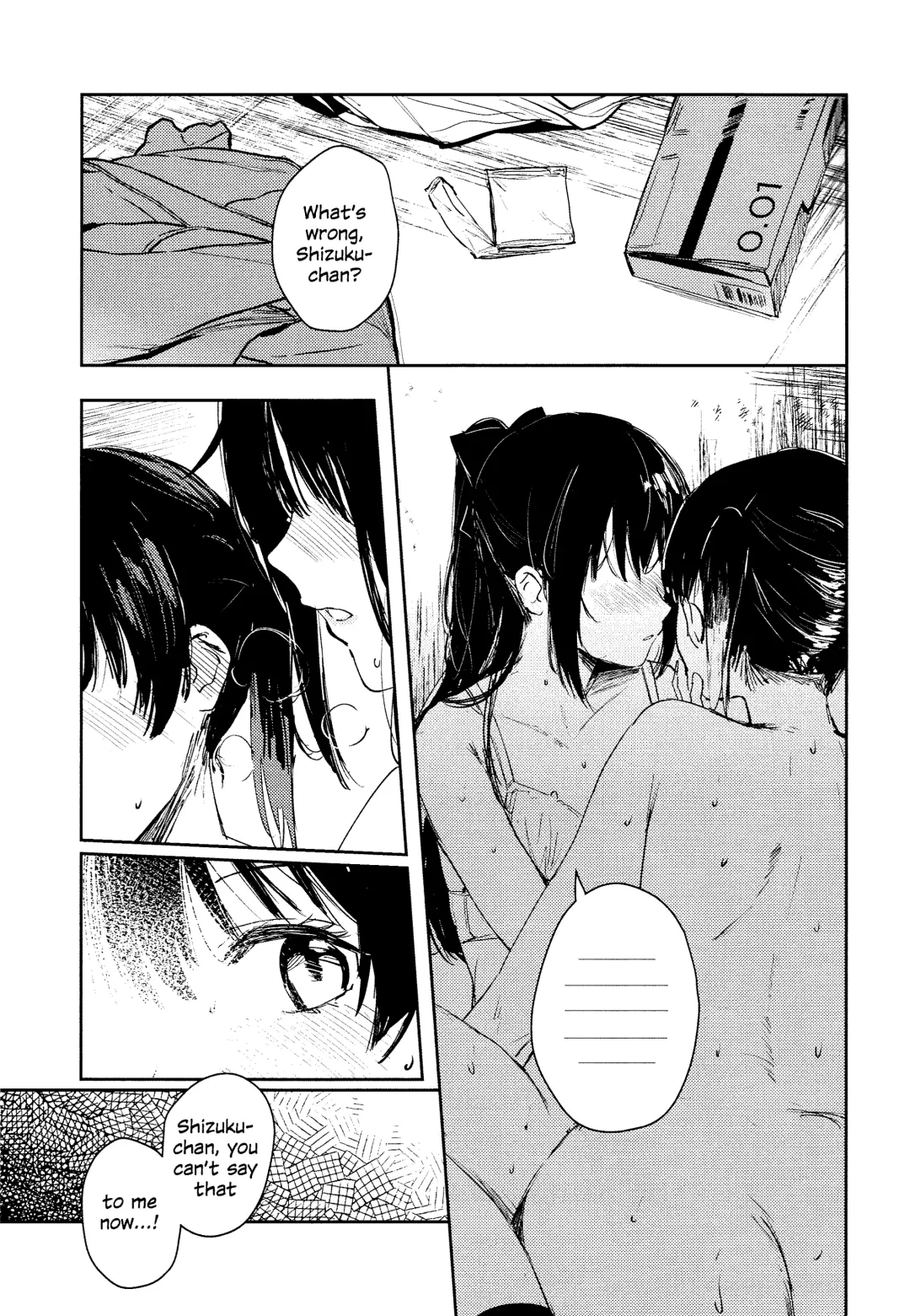 [Orihi Chihiro] Gekkai no Hate - Somewhere beyond lunar maria | Somewhere Beyond the Lunar Maria Fhentai - Page 12