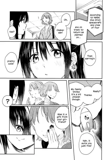 [Orihi Chihiro] Gekkai no Hate - Somewhere beyond lunar maria | Somewhere Beyond the Lunar Maria Fhentai - Page 22
