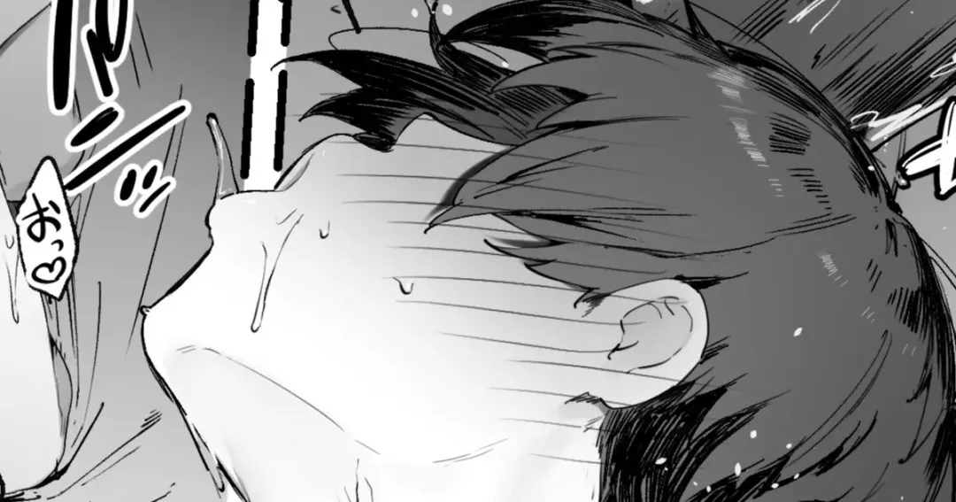 [Nigiri Usagi] Urusai Kouhai o Oshitao Shitara Otonashiku Natta Hanashi Fhentai - Page 1