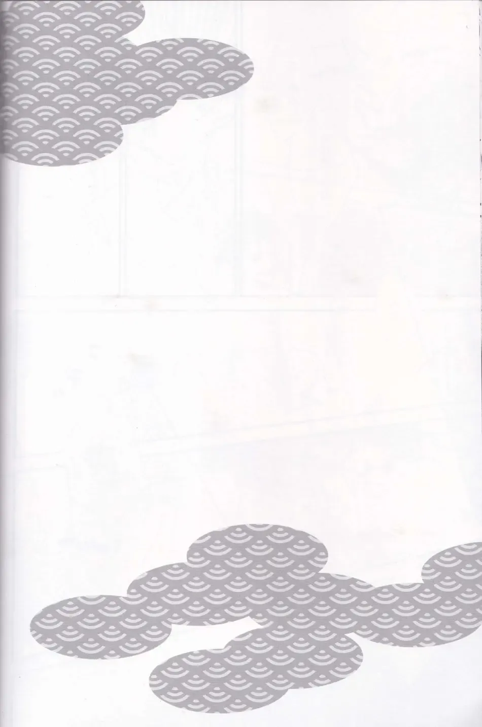 [Hatsumi - Sasami] Maou-sama no Omotenashi Daisakusen Fhentai - Page 17