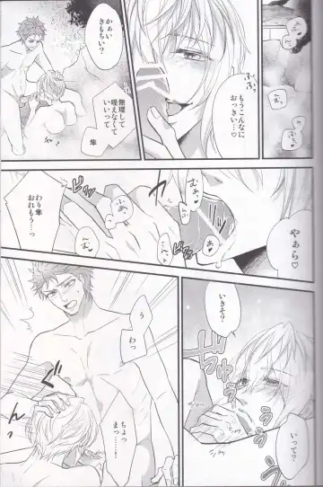 [Hatsumi - Sasami] Maou-sama no Omotenashi Daisakusen Fhentai - Page 8