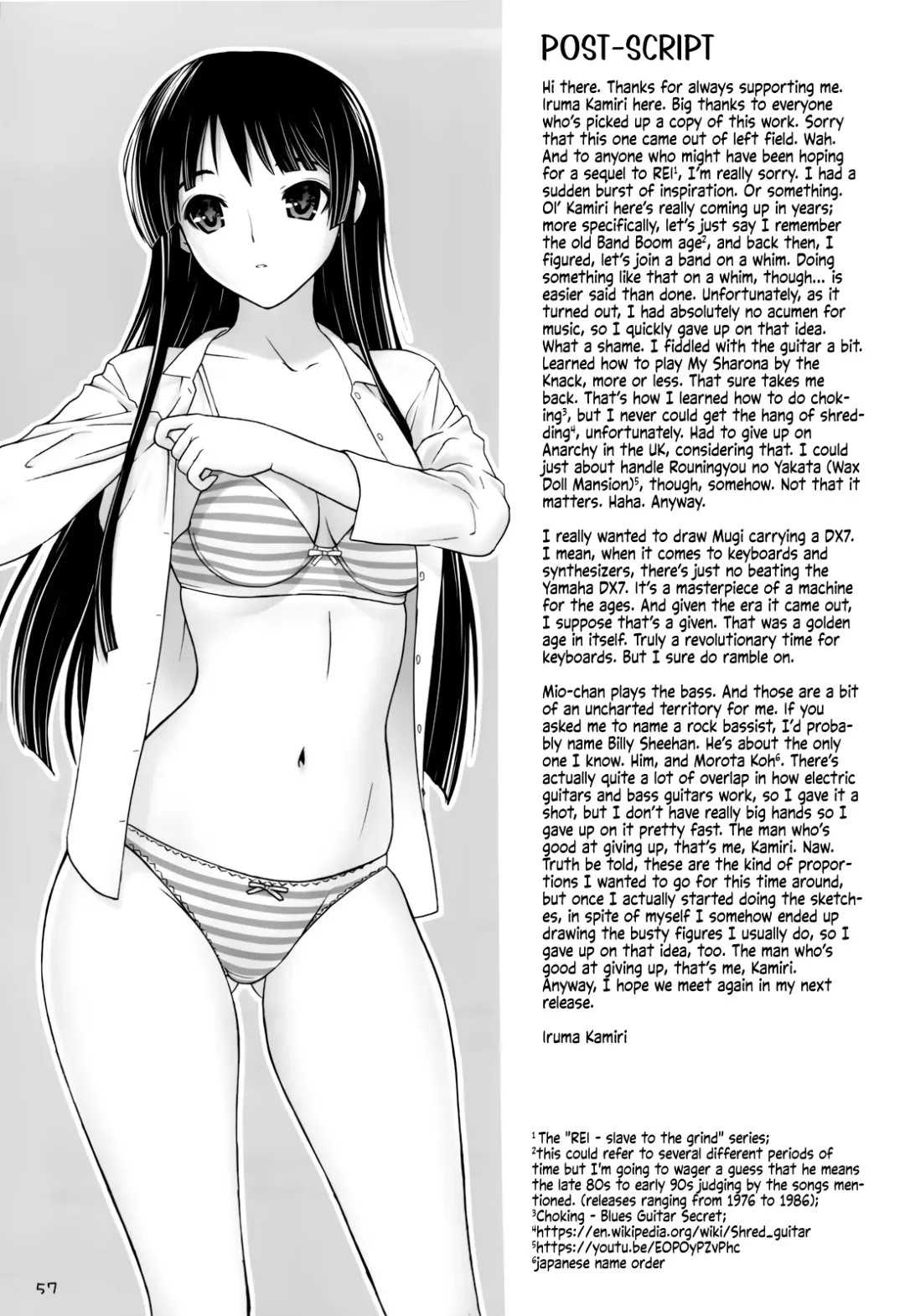 [Iruma Kamiri] Mio-Mugi Train Molestation | MIO-MUGi Densya Chikan Fhentai - Page 58