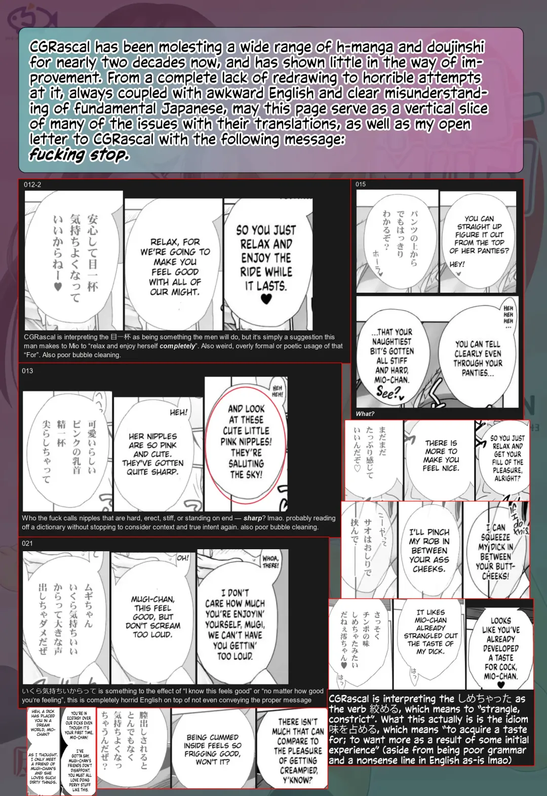 [Iruma Kamiri] Mio-Mugi Train Molestation | MIO-MUGi Densya Chikan Fhentai - Page 63