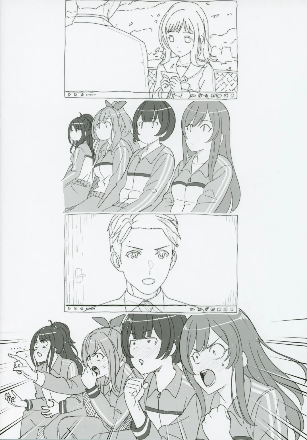 [Yasui Riosuke] Jizen Toroku Uketsukechu Fhentai - Page 17