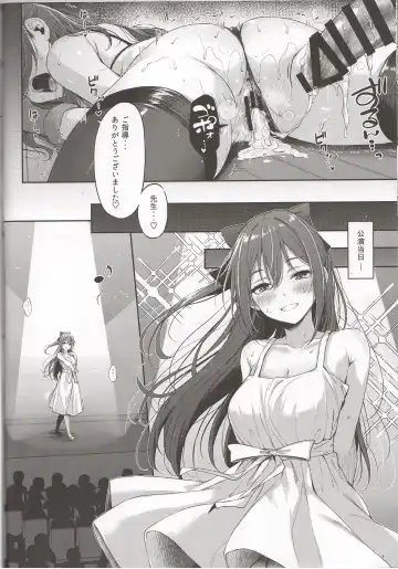 [Napo] Osaka Shizuku no Houkago Secret Lesson Fhentai - Page 21