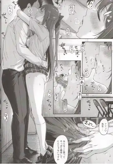 [Napo] Osaka Shizuku no Houkago Secret Lesson Fhentai - Page 5