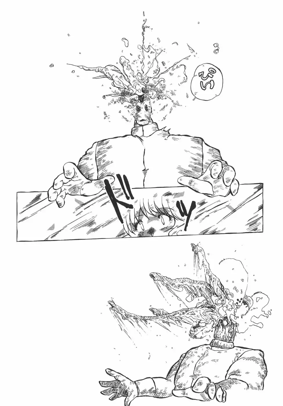 [Birthday] BIRTHDAY PRESENT Fhentai - Page 178