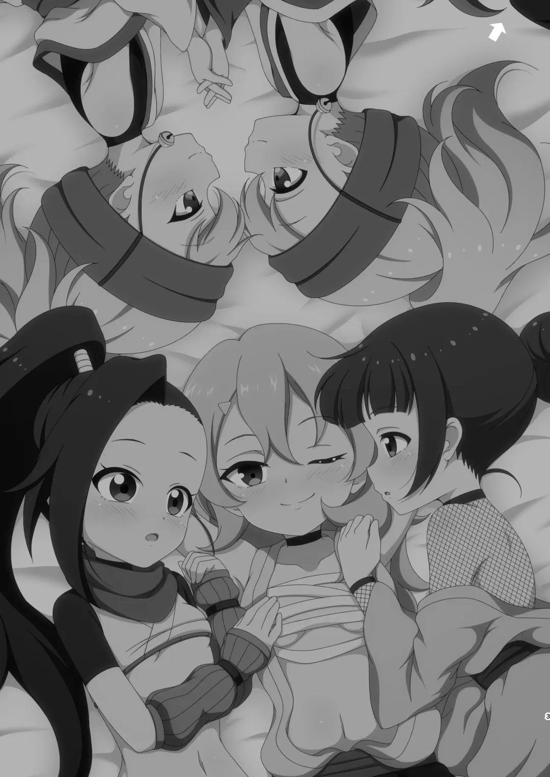 [Tkp] Nakayoku Naru Houhou Fhentai - Page 2