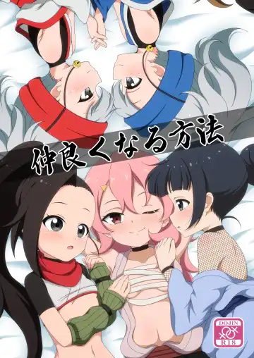 Read [Tkp] Nakayoku Naru Houhou - Fhentai