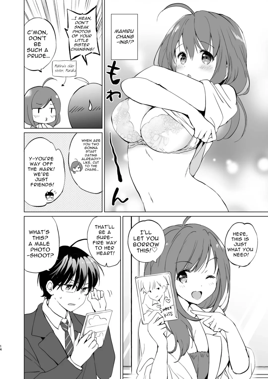 [Tsukako] Ore no Osananajimi ga Amaama Kawaii Fhentai - Page 13