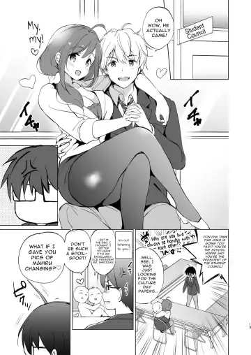 [Tsukako] Ore no Osananajimi ga Amaama Kawaii Fhentai - Page 12