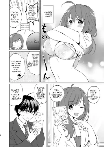 [Tsukako] Ore no Osananajimi ga Amaama Kawaii Fhentai - Page 13