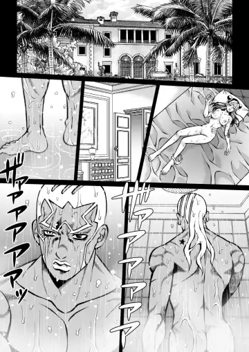 [Kidocch1] Jolyne x Pucci Fhentai - Page 3