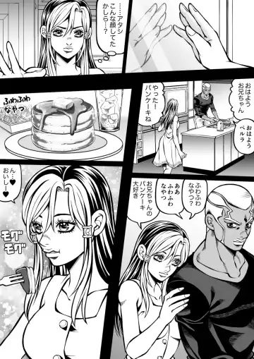 [Kidocch1] Jolyne x Pucci Fhentai - Page 56