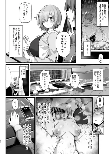 [Blue Gk] Senpai Gonomi no Kouhai ni Naremasu ka? Fhentai - Page 36