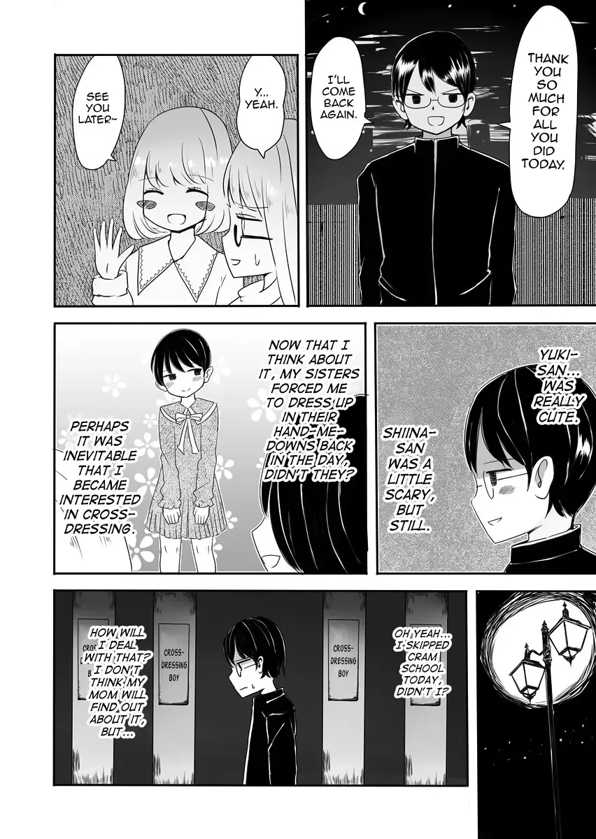 [Vae] Josou Danshi no Manabikata Fhentai - Page 11