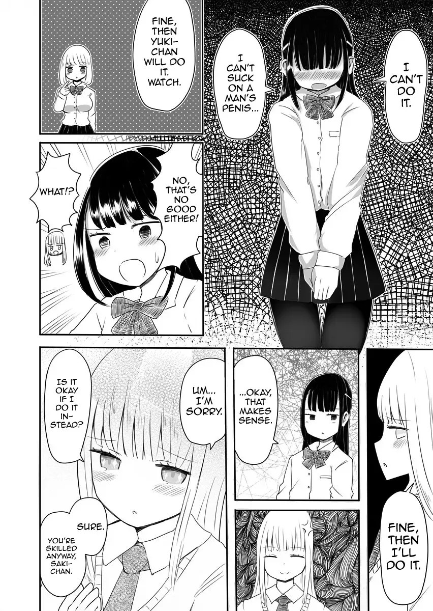 [Vae] Josou Danshi no Manabikata Fhentai - Page 15