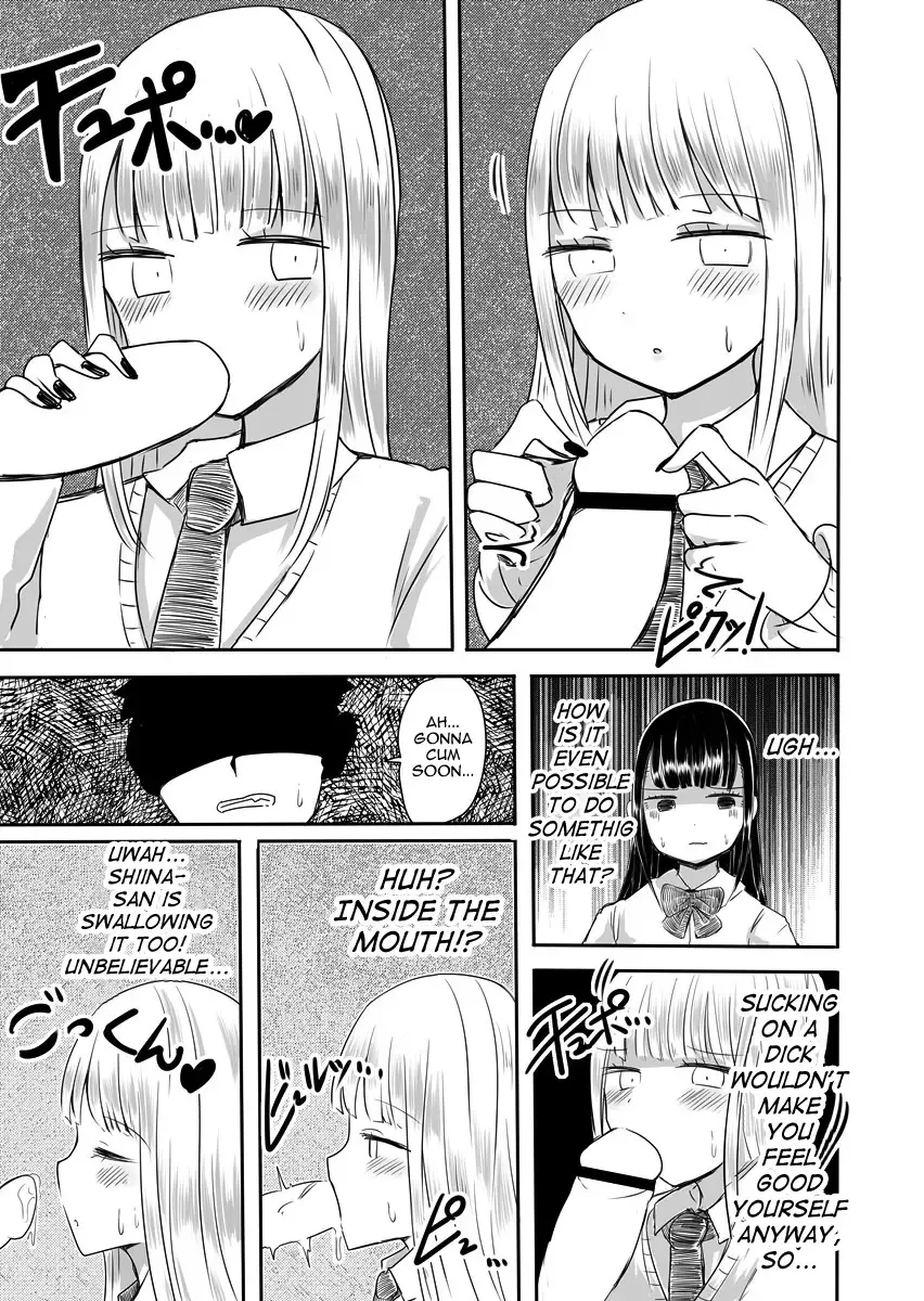 [Vae] Josou Danshi no Manabikata Fhentai - Page 16