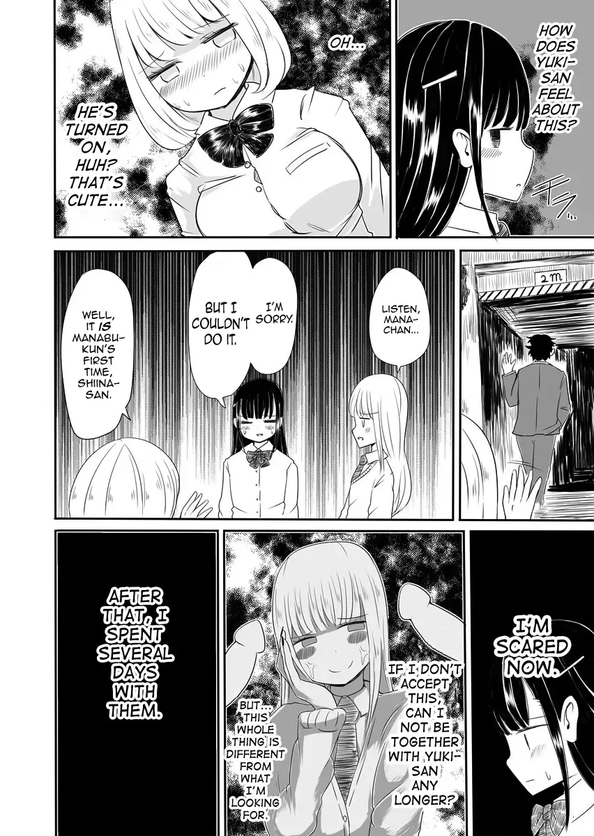 [Vae] Josou Danshi no Manabikata Fhentai - Page 17
