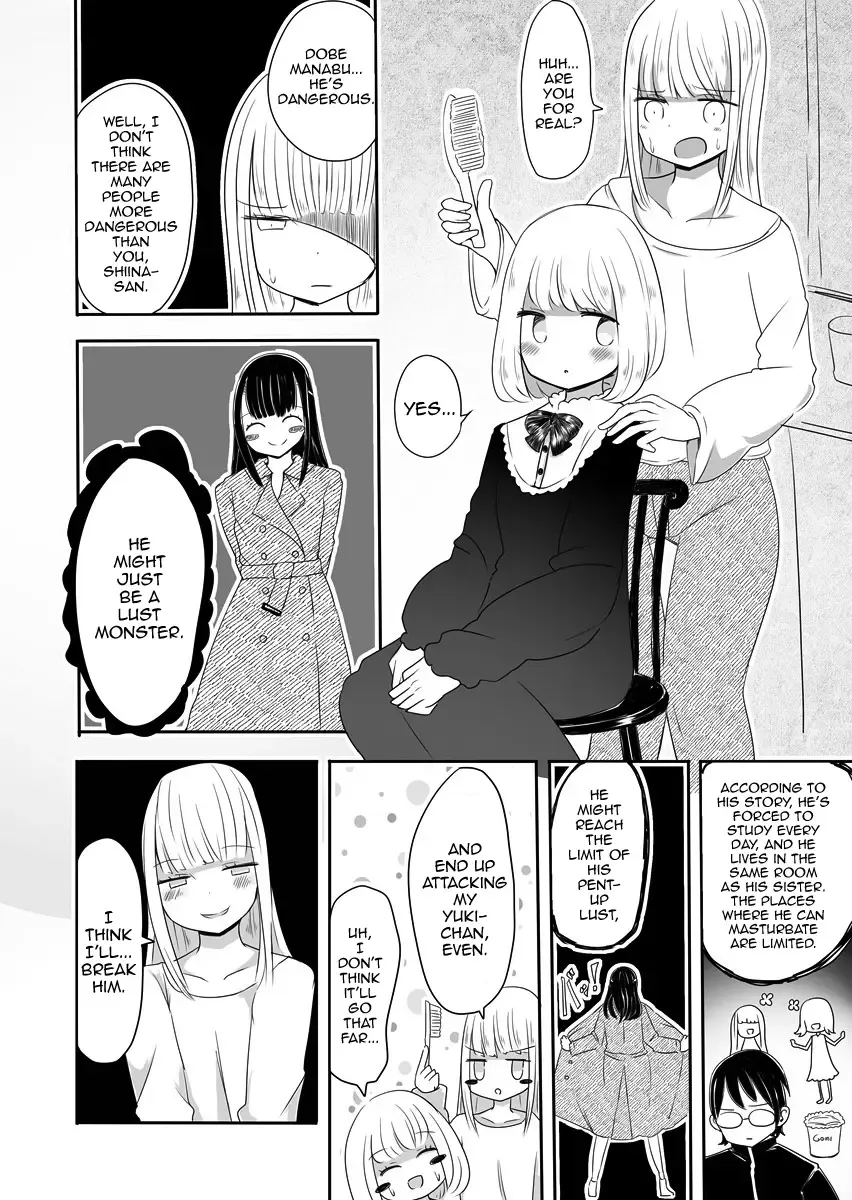 [Vae] Josou Danshi no Manabikata Fhentai - Page 23