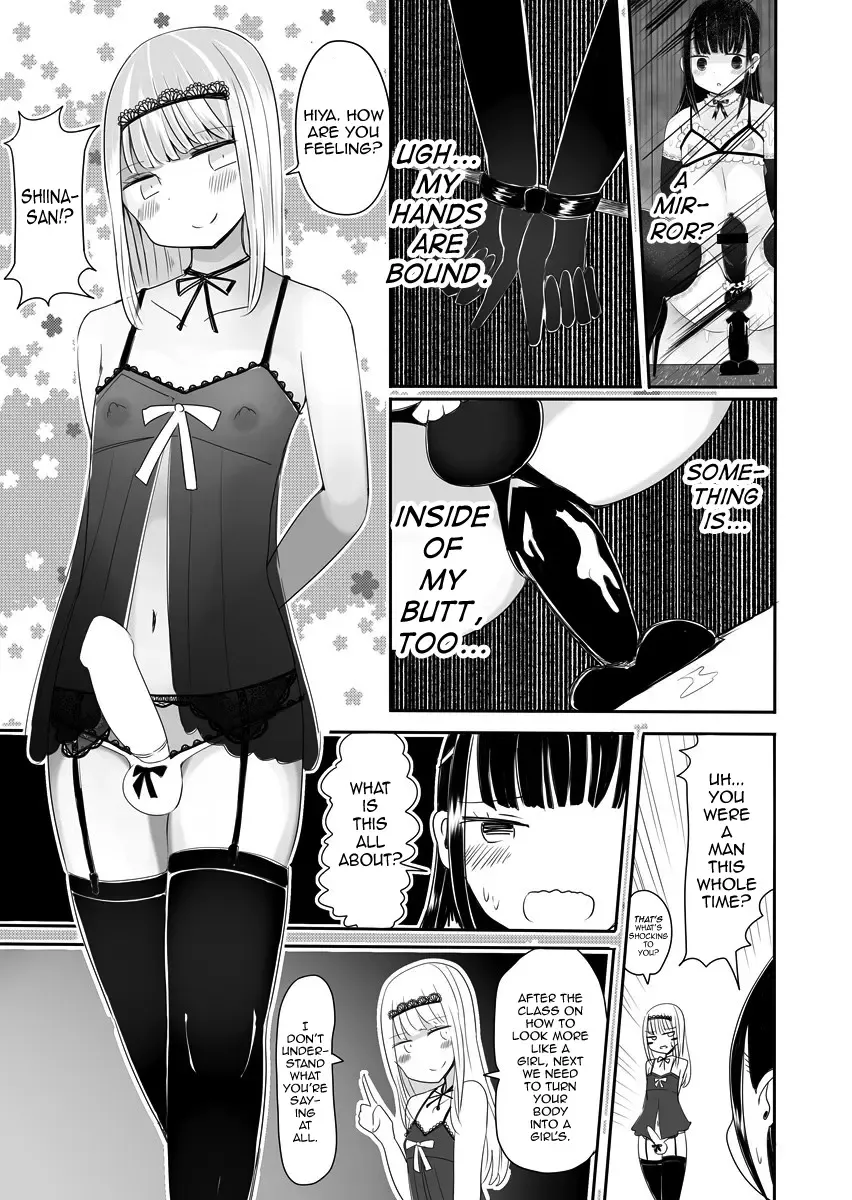 [Vae] Josou Danshi no Manabikata Fhentai - Page 26