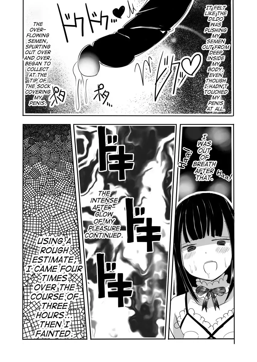[Vae] Josou Danshi no Manabikata Fhentai - Page 33