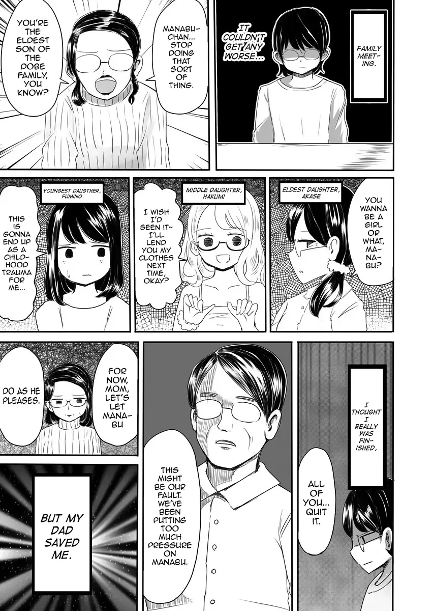[Vae] Josou Danshi no Manabikata Fhentai - Page 40
