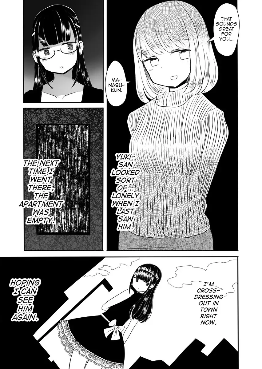 [Vae] Josou Danshi no Manabikata Fhentai - Page 42