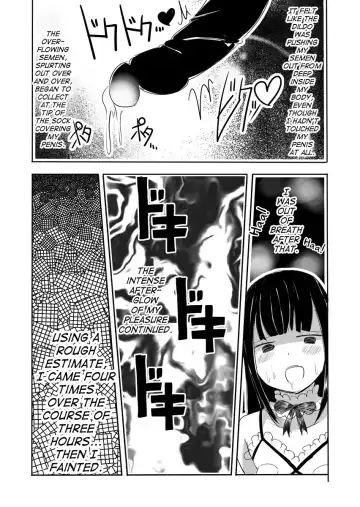 [Vae] Josou Danshi no Manabikata Fhentai - Page 33